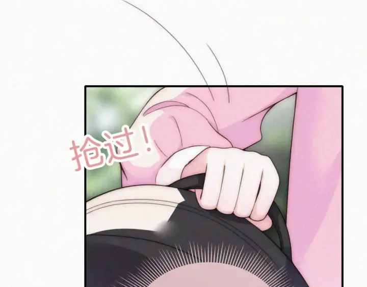 《偏偏宠爱》第40话 给个机会呗孟听图105