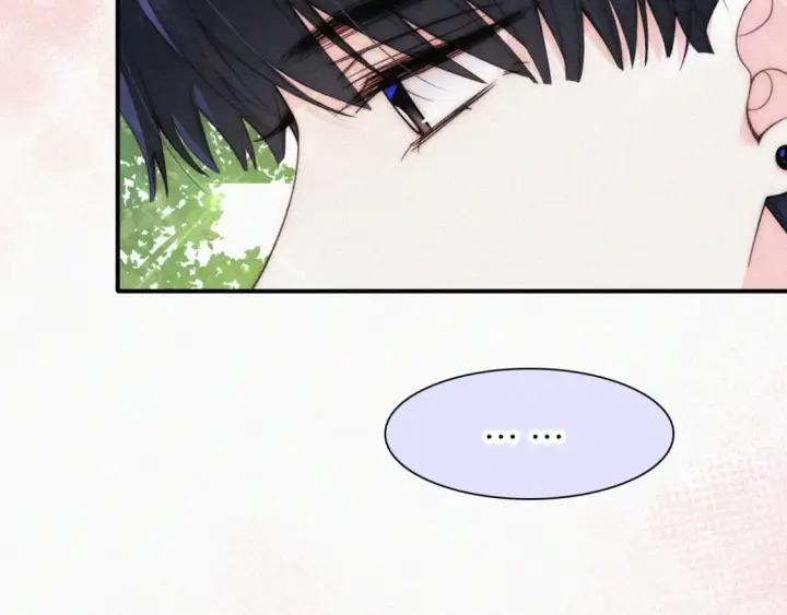 《偏偏宠爱》第40话 给个机会呗孟听图22