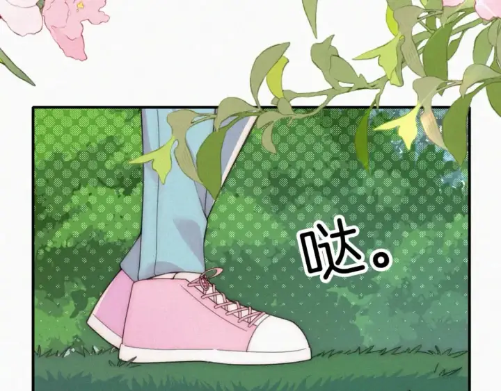 《偏偏宠爱》第40话 给个机会呗孟听图26