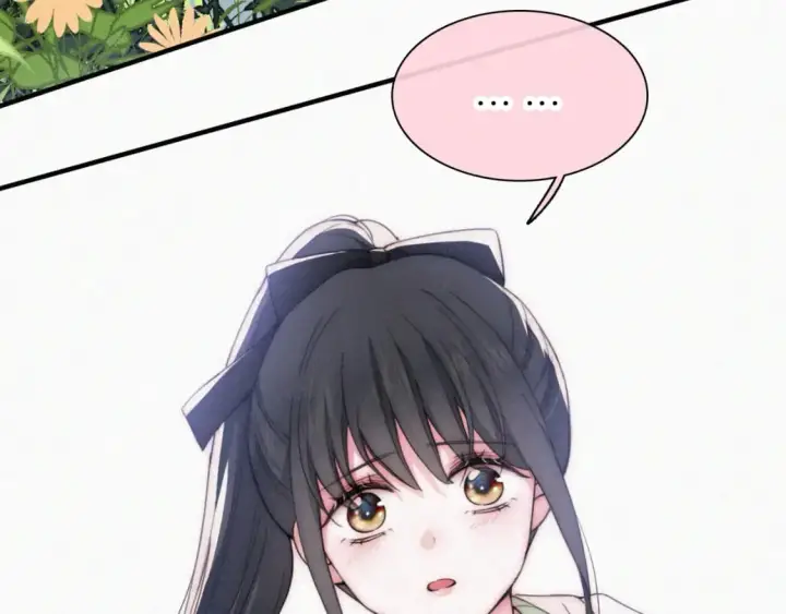 《偏偏宠爱》第40话 给个机会呗孟听图96
