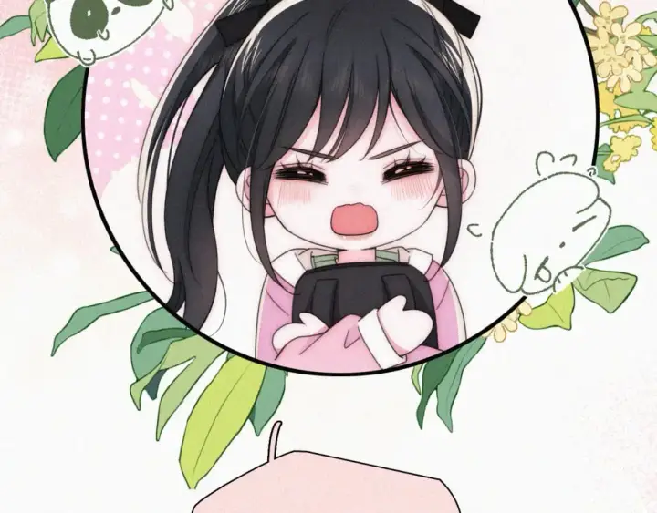 《偏偏宠爱》第41话 山顶图21