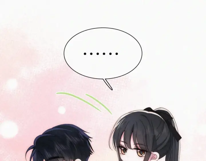 《偏偏宠爱》第41话 山顶图32