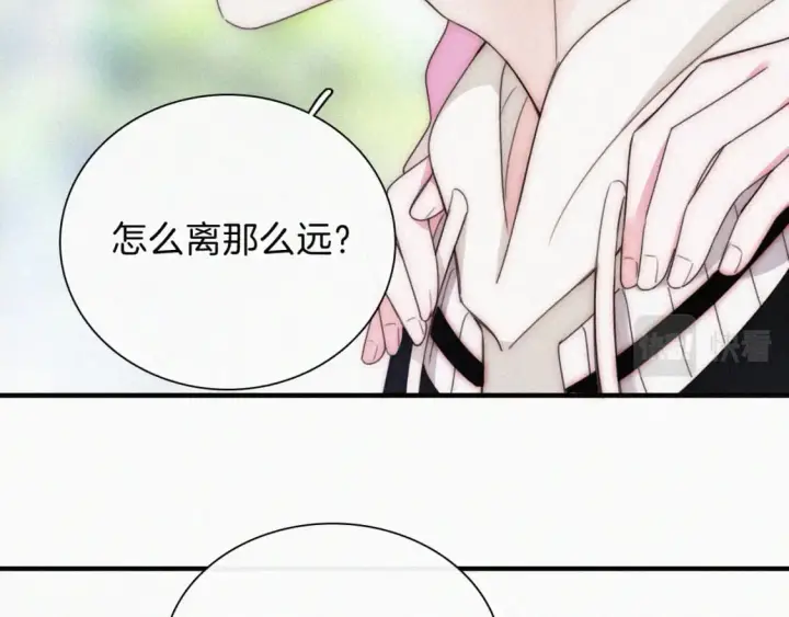 《偏偏宠爱》第41话 山顶图35