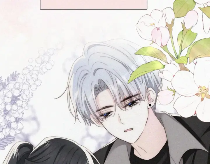《偏偏宠爱》第41话 山顶图51