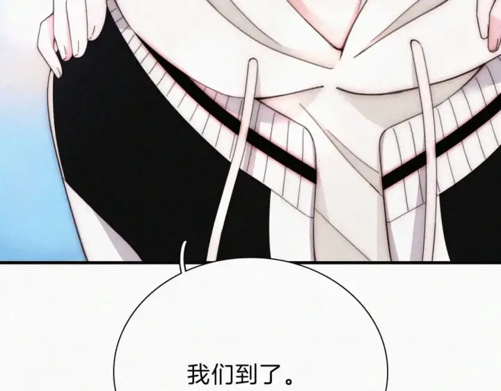 《偏偏宠爱》第41话 山顶图65
