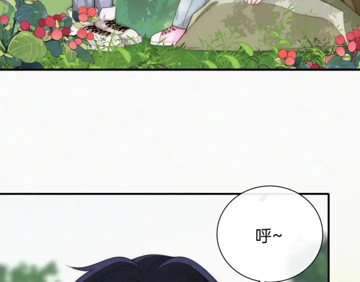 《偏偏宠爱》第41话 山顶图77