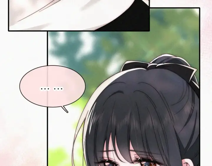 《偏偏宠爱》第41话 山顶图83