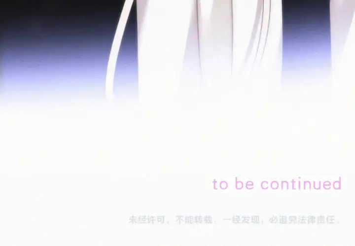 《偏偏宠爱》第41话 山顶图96
