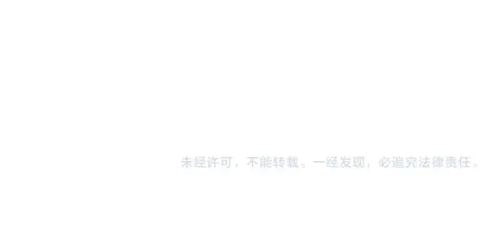 《偏偏宠爱》第42话 蛋炒饭图100