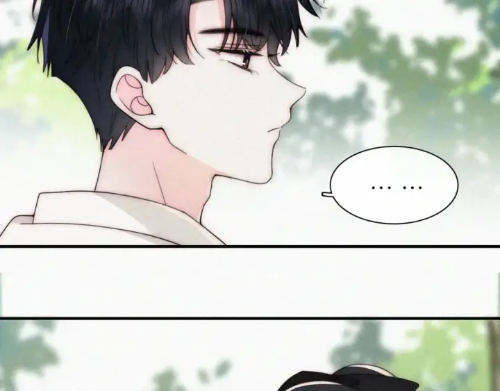 《偏偏宠爱》第42话 蛋炒饭图25