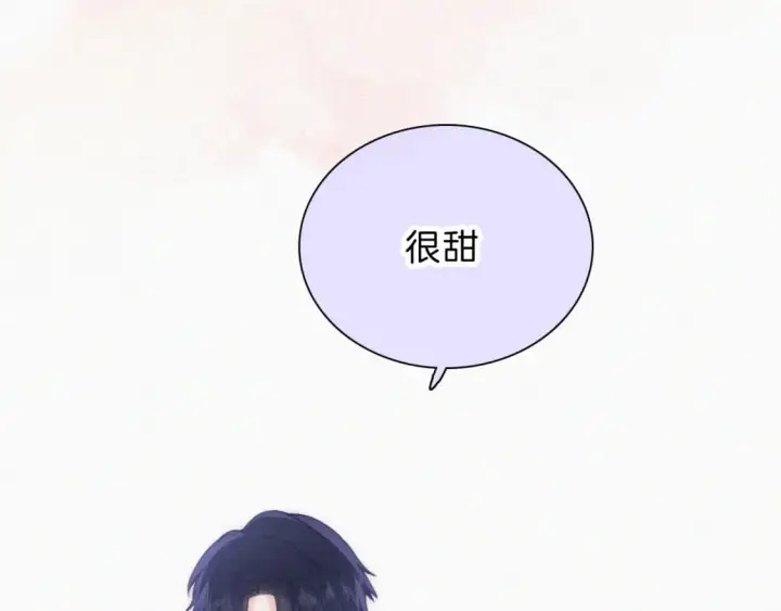 《偏偏宠爱》第42话 蛋炒饭图38