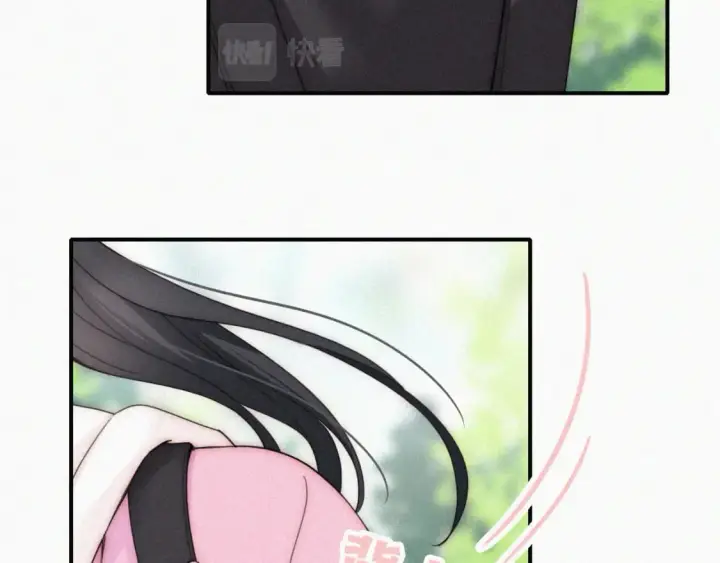 《偏偏宠爱》第42话 蛋炒饭图75