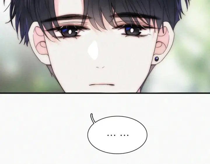 《偏偏宠爱》第42话 蛋炒饭图79