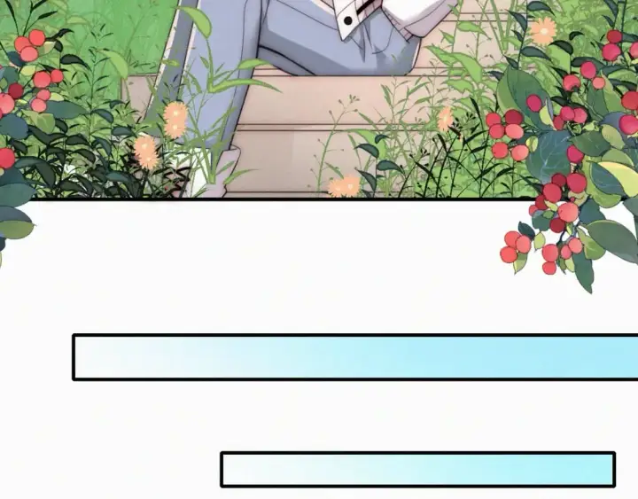 《偏偏宠爱》第43话 交换图12