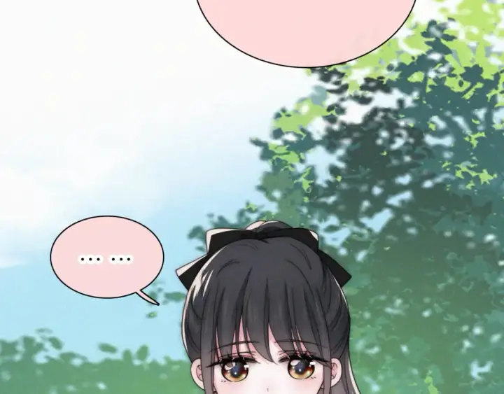 《偏偏宠爱》第43话 交换图17
