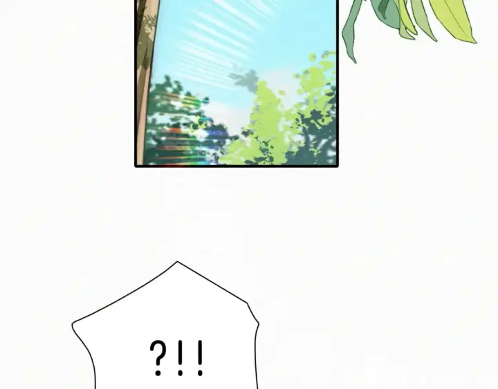 《偏偏宠爱》第43话 交换图22