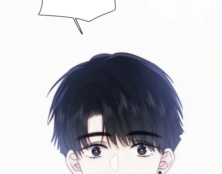《偏偏宠爱》第43话 交换图23
