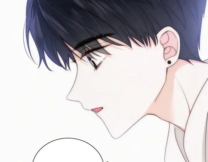 《偏偏宠爱》第43话 交换图29