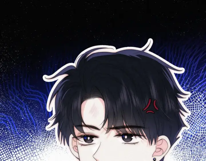 《偏偏宠爱》第43话 交换图82