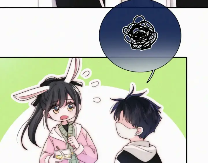 《偏偏宠爱》第43话 交换图84