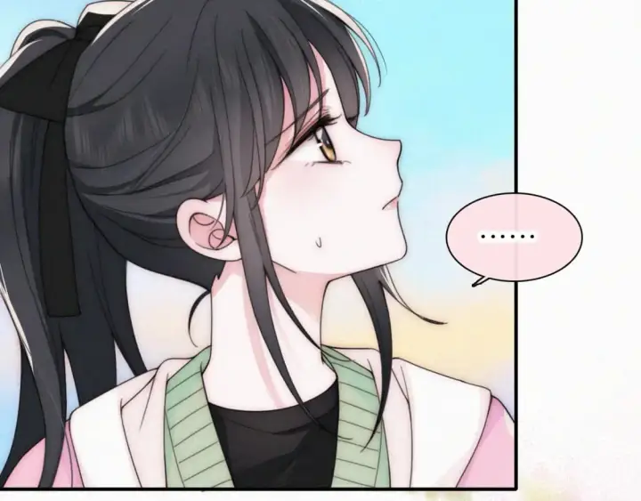 《偏偏宠爱》第43话 交换图94