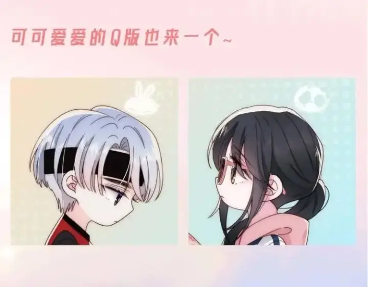 《偏偏宠爱》第3期 搞点事：路透来啦！图8