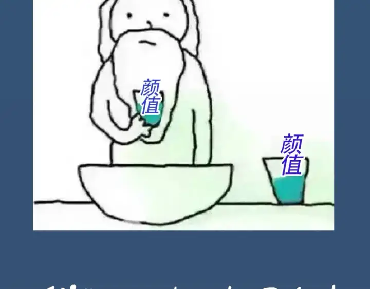 《偏偏宠爱》第4期 搞点事：上帝创造江忍孟听时都加入了什么？图8