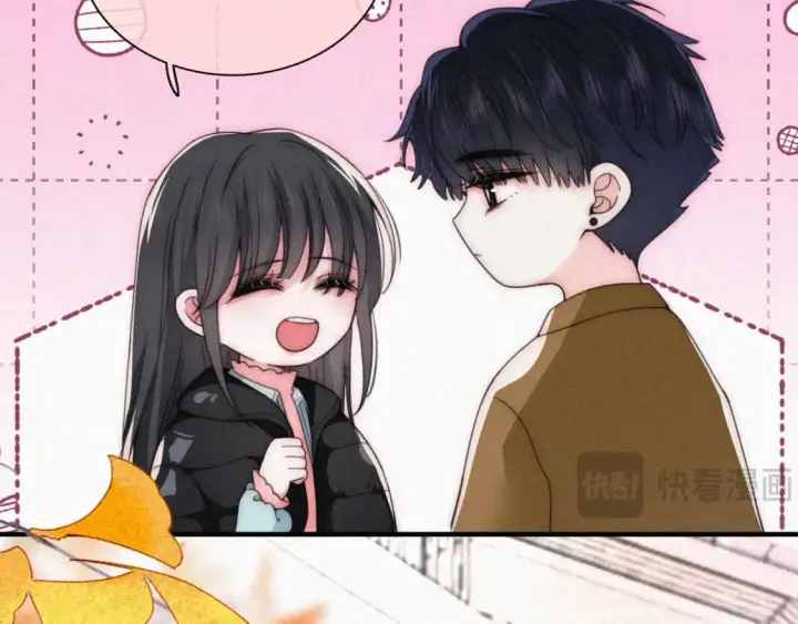 《偏偏宠爱》第48话 拥抱图10