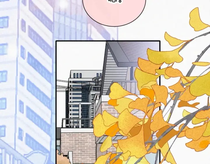 《偏偏宠爱》第48话 拥抱图49