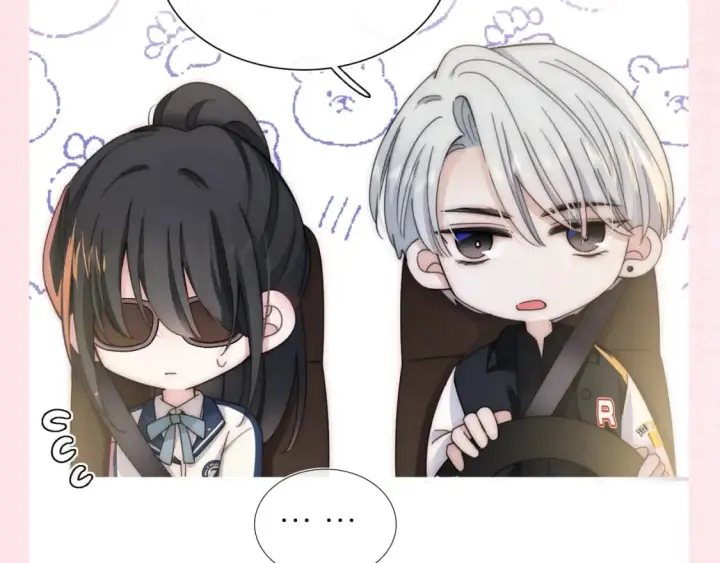 《偏偏宠爱》第6期 搞点事：分享一波可爱图17