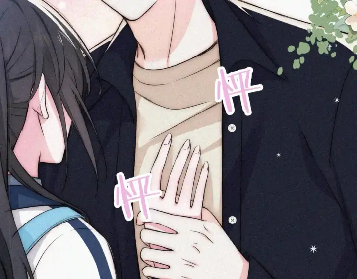 《偏偏宠爱》第56话 我喜欢你图119