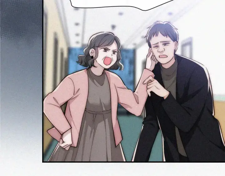 《偏偏宠爱》第56话 我喜欢你图51
