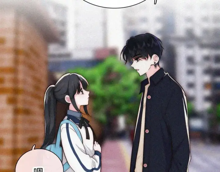 《偏偏宠爱》第57话 救救我呗图63