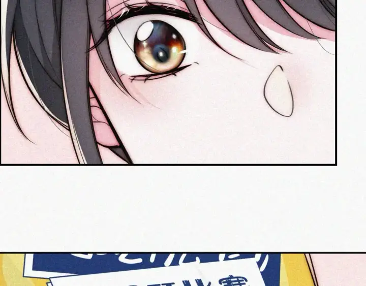 《偏偏宠爱》第58话 钢琴图15