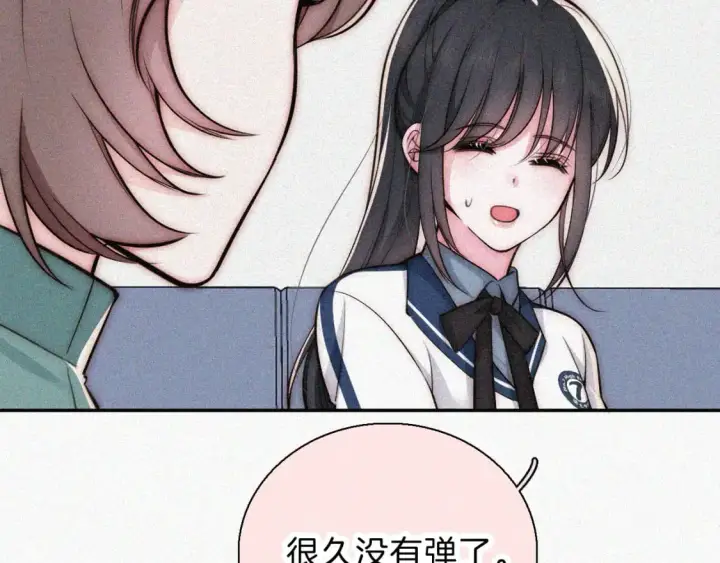 《偏偏宠爱》第58话 钢琴图24