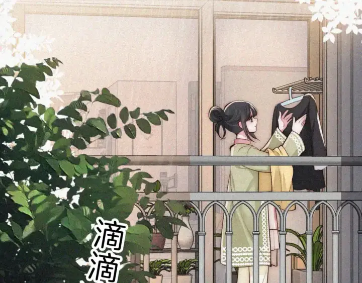 《偏偏宠爱》第58话 钢琴图87