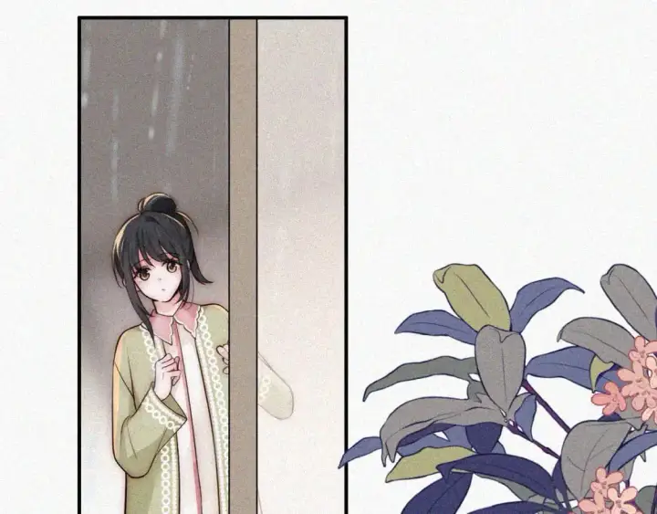 《偏偏宠爱》第59话 当我女朋友好吗？图34