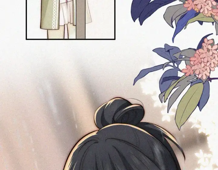 《偏偏宠爱》第59话 当我女朋友好吗？图35