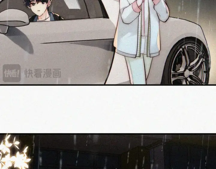 《偏偏宠爱》第59话 当我女朋友好吗？图54