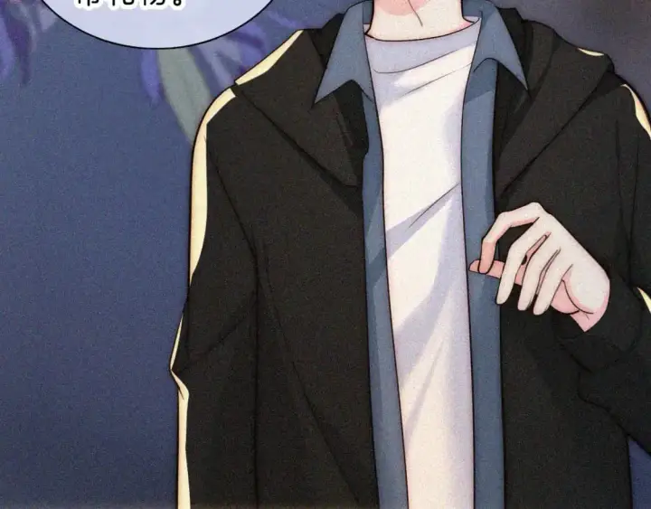《偏偏宠爱》第59话 当我女朋友好吗？图92