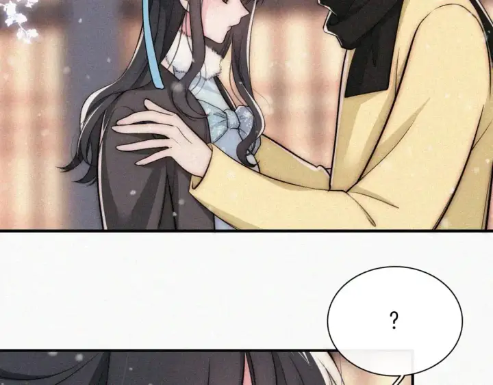 《偏偏宠爱》第60话 死心图91