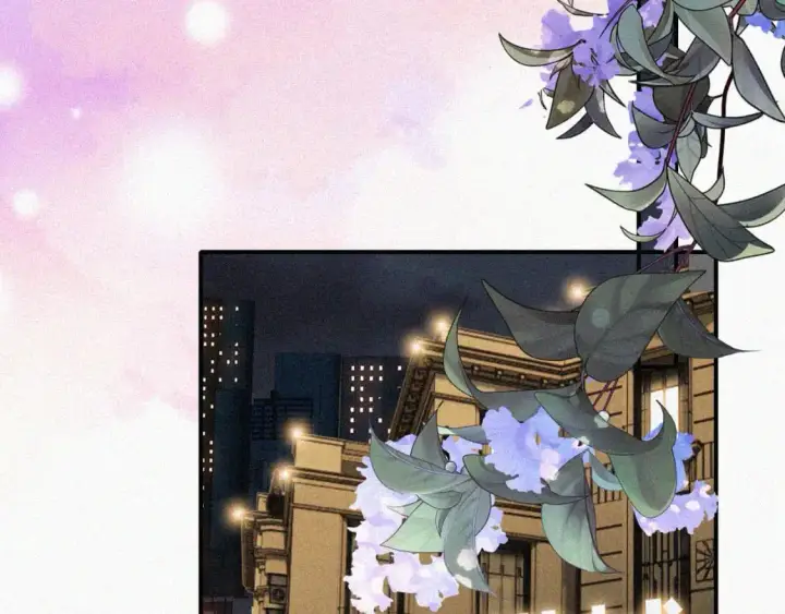 《偏偏宠爱》第62话 放下？图42