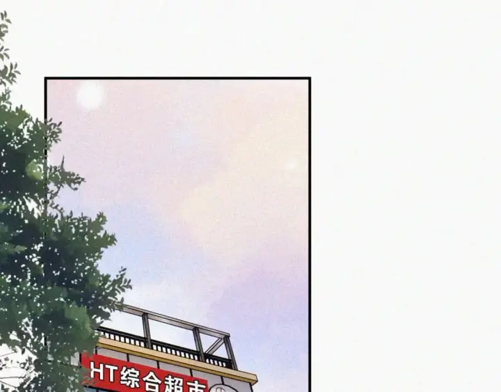 《偏偏宠爱》第63话 疯狂图5