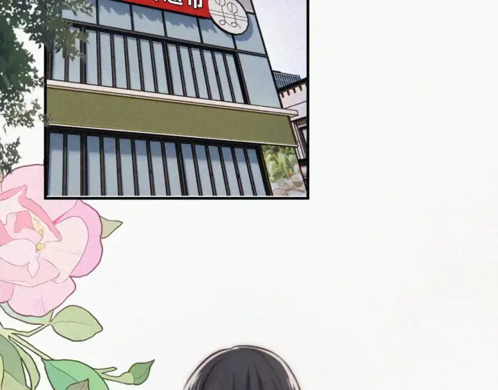 《偏偏宠爱》第63话 疯狂图6