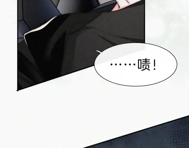 《偏偏宠爱》第63话 疯狂图68