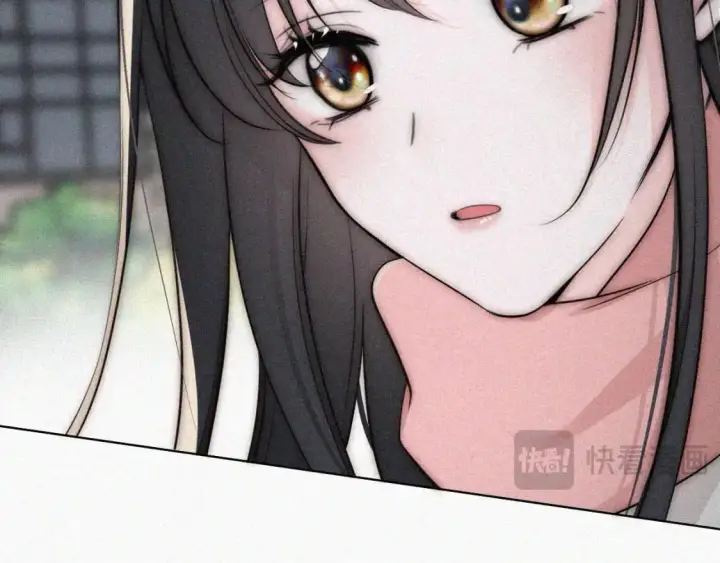 《偏偏宠爱》第63话 疯狂图91