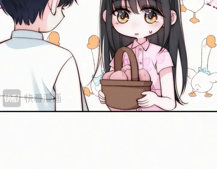《偏偏宠爱》第70话 石榴图17