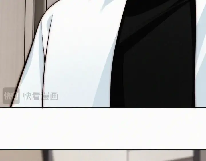 《偏偏宠爱》第70话 石榴图36