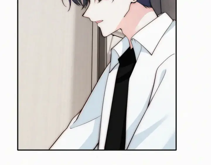 《偏偏宠爱》第70话 石榴图40