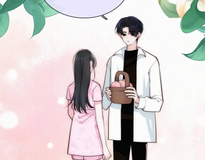 《偏偏宠爱》第70话 石榴图44